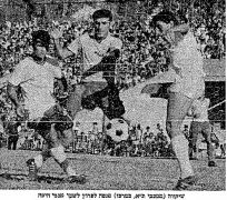 מעריב 22-11-1969 מכבי חיפה (23.11.1969) עיתון3.jpg
