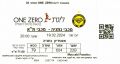 תמונה ממוזערת לגרסה מ־12:53, 20 בפברואר 2024