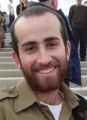 תמונה ממוזערת לגרסה מ־19:09, 4 בדצמבר 2023