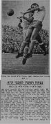 למרחב 21-11-1970 ביתר תל אביב (22-11-1970).jpg