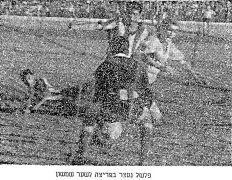 מעריב 10-02-1962 שמשון תל אביב עיתון2.jpg