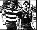 האחים שמעונוב במדי מכבי ושמשון.png