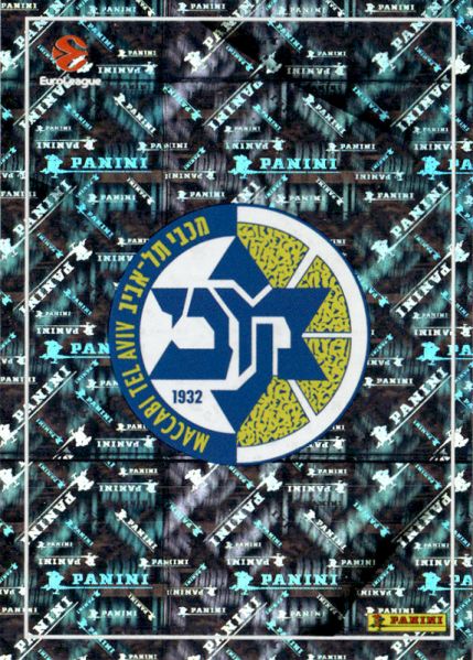 קובץ:יורוליג 2025-26 - סמל הקבוצה.jpg