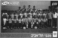 תמונה ממוזערת לגרסה מ־23:22, 6 באוקטובר 2019