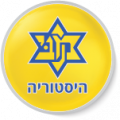 תמונה ממוזערת לגרסה מ־11:56, 11 בינואר 2019