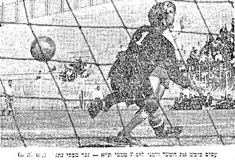 קובץ:מעריב 26-12-1964 מכבי נתניה עיתון2.jpg