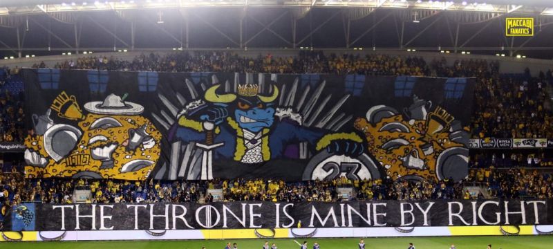 קובץ:Throne is mine-mf.jpg