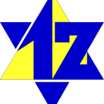 השחקן ה-12-סמל.png