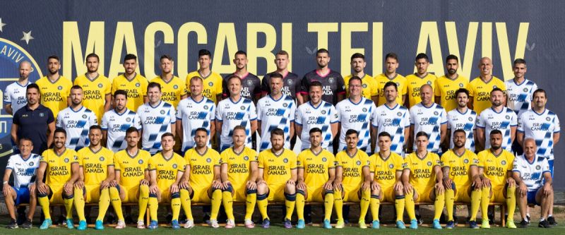 קובץ:תמונה קבוצתית 2021-22.jpg