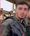 תמונה ממוזערת לגרסה מ־18:00, 19 בדצמבר 2023