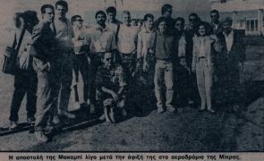 ספורט סלוניקי 27-10-1989 לקראת משחק כדורעף אריס סלוניקי (27.10.1989) (2).jpg