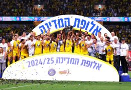 2024 2025 תמונת הנפת צלחת האליפות.jpg