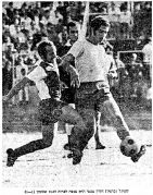 מעריב 30-01-1971 שמשון תל אביב עיתון4.jpg