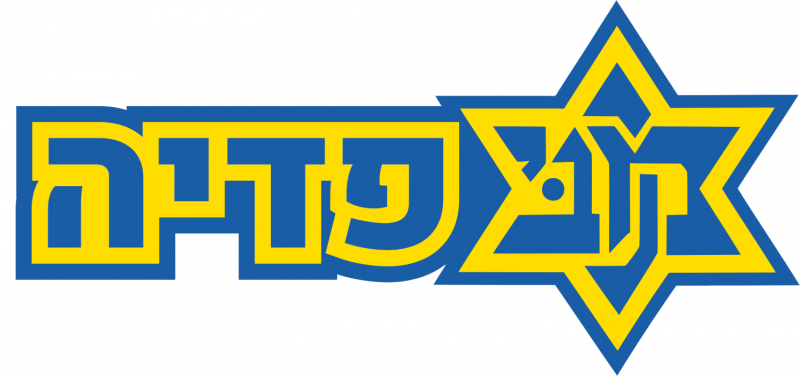 קובץ:Logo.png