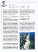 תוכניית משחק 03-11-2004 - אייאקס בית - חלק-10.jpg