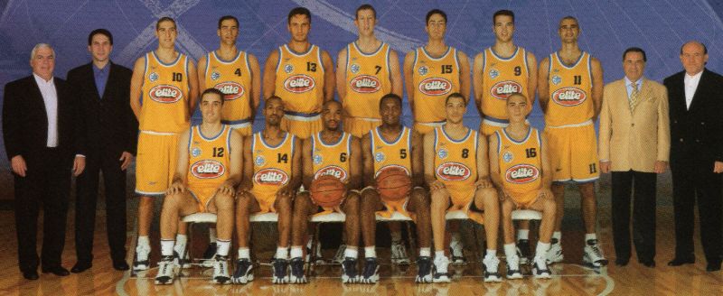 קובץ:כדורסל - תמונה קבוצתית 1999-00.jpg