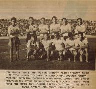 פנדל 01-10-1976 רגע ממשחק ידידות דנדי (נ) (תאריך לא ידוע).jpg