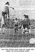 דבר 04-03-1972 הפועל תל אביב (05-03-1972) עיתון4.jpg