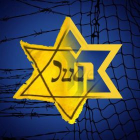 מכבי והטלאי הצהוב.jpg