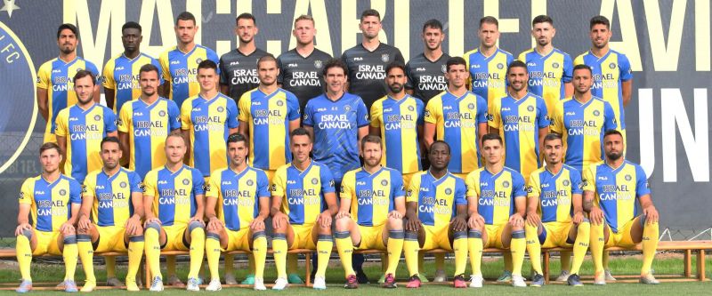 קובץ:תמונה קבוצתית 2022-23.jpg