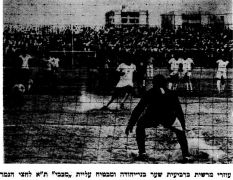 על המשמר 22-05-1971 בני יהודה (23-05-1971).jpg