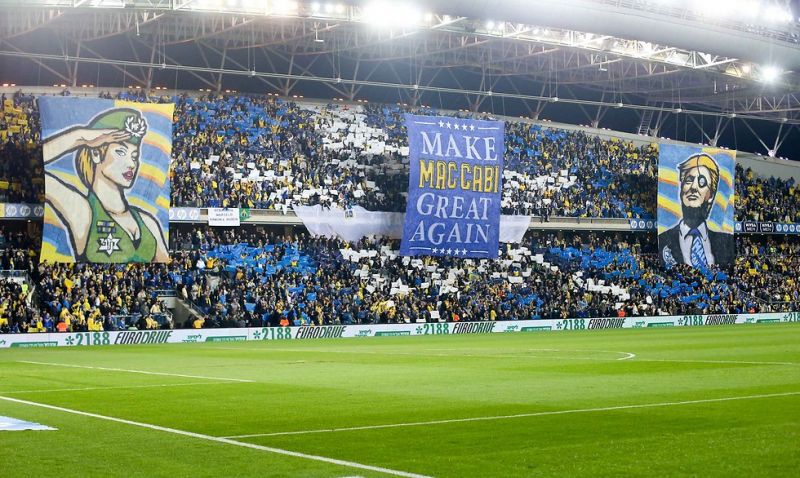 קובץ:Make maccabi great again (side).jpg