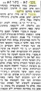 Bta1940.JPG