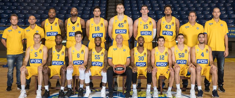 קובץ:כדורסל - תמונה קבוצתית 2017-18.jpg