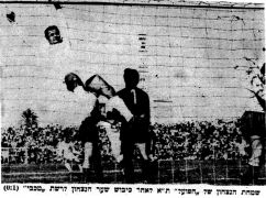 על המשמר 20-02-1971 הפועל תל אביב (21-02-1971).jpg