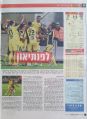 תמונה ממוזערת לגרסה מ־08:13, 10 באוקטובר 2020